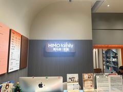 -海马体照相馆(上海月星环球港店)