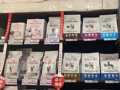 -瑞派·关忠动物医院·异宠专科·犬猫肿瘤·皮肤专科(望京店)