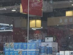 -山西图书大厦(建设南路店)