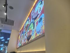 -牛邸·烧肉饭(来福士店)