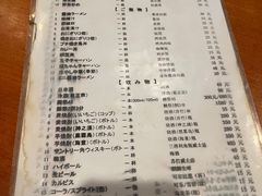 -福烤锦花(长乐路店)