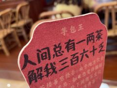 -芋包王闽南茶楼(八市店)