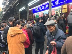 -宫廷糕点铺