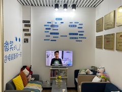 -永信齿科·永典口腔门诊部(浦东店)
