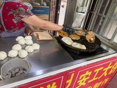 -安工大饼庞家肉饼