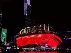 -珠江夜游广州塔·中大码头