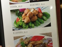 -渔米粥(罗湖店)