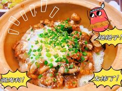 -红星光发煲仔饭(文海店)