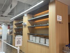 -阿那亚第三食堂 Cafeteria 3