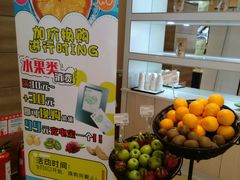 -嘉和一品粥(马家堡店)