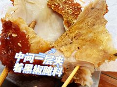 -张记炸串肠粉