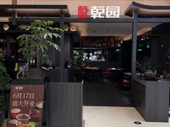 -天津万象城