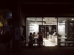 -BLATAGE COFFEE