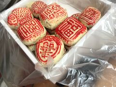 -爱德顺糕点食屋(利民道店)
