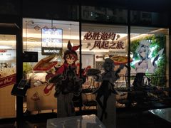 -必胜客(瑞虹店)