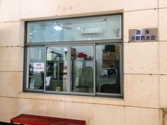 -同济大学四平路校区游泳馆