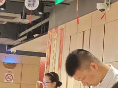 -海底捞火锅(人民广场店)