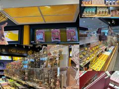 -泡泡玛特POPMART(大卫城店)