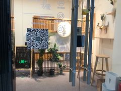 -专壹·智能24小时自习室(宝体店)