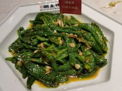 -豫见湘土情(工人路店)