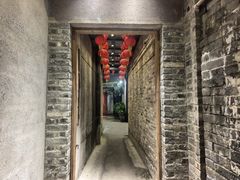 -德云居