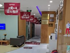-雅悦齿科(顾村公园店)