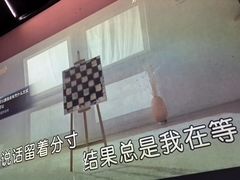-黑桃K生日订制KTV