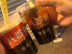 -八婆婆烧仙草(中山路店)