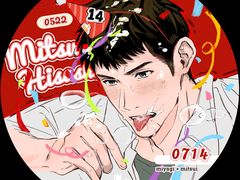 -蜜肆动物奶油蛋糕·个性定制·下午茶甜品