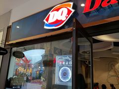 -DQ·蛋糕·冰淇淋(石家庄北国奥特莱斯店)
