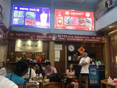 -顺记牛肉店