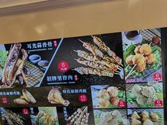 -马小毛老上海里脊肉(南翔印象城店)