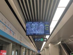 -新百广场(地铁站)