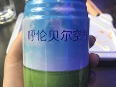 -很久以前羊肉串(打浦路店)