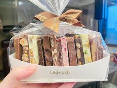 -Laderach 莱德拉(上海环贸iapm店)