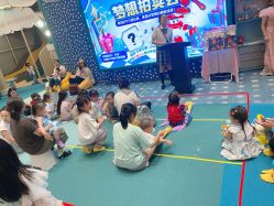 -奈尔宝·儿童乐园·亲子餐厅(苏州大悦城店)