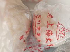 -老上海大包(四川北路店)