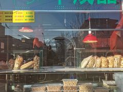 -白魁老号饭庄(交道口店)