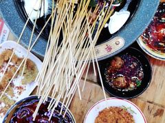 -冒椒火辣(太古里店)