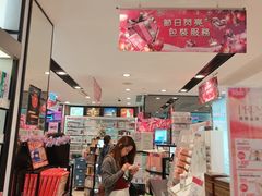 -莎莎(东涌店)