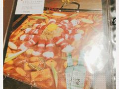 -包装马车·韩国料理·포장마차