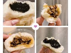 黑芝麻包-老陶包子铺(南大西南村店)