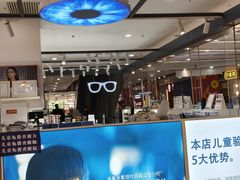 -首开福茂购物中心(宋家庄店)