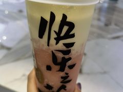 -LELECHA乐乐茶(新街口大洋店)
