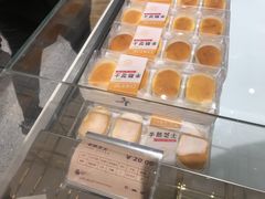 -UH祐禾(光谷世界城店)