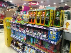 -玩具反斗城(正大广场店)