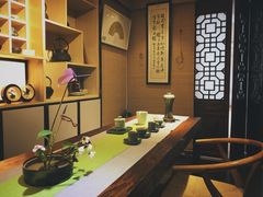 -我茶人文茶馆