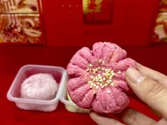 -稻香村(观前街店)