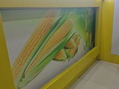 -黄记玉米汁(东丽大厦店)