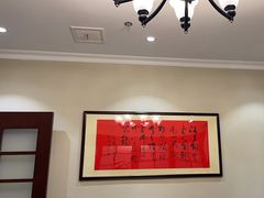 -鸿姐老火锅(疁城新天地店)